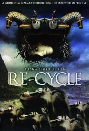 RE-CYCLE - RE-CYCLE [DVD]