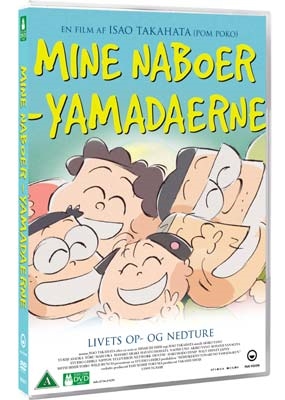 Mine naboer Yamadaerne (1999) [DVD]