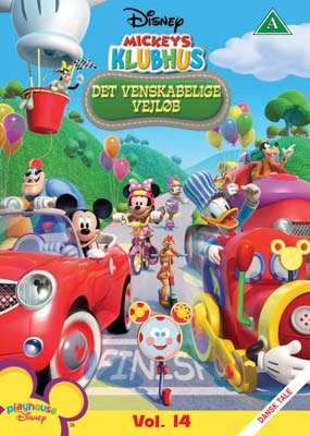 Mickeys klubhus - Det venskabelige vejløb [DVD]