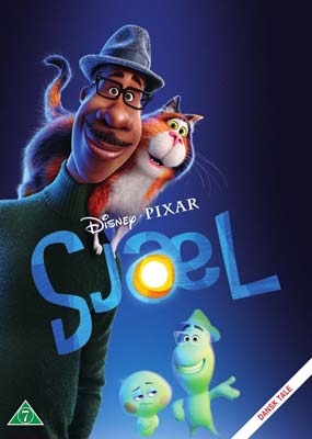 Sjæl 2020) [DVD]