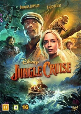 JUNGLE CRUISE [DVD]