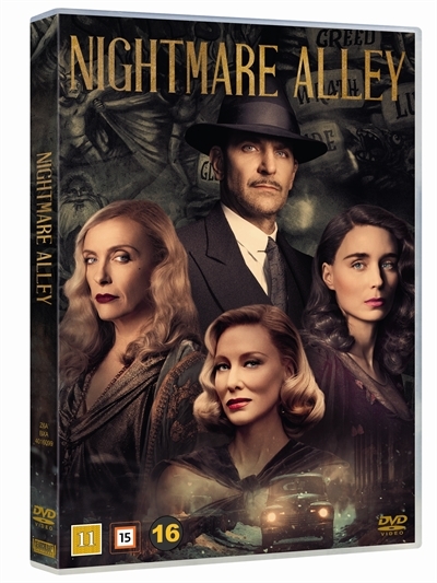 NIGHTMARE ALLEY [DVD]