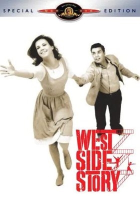 West Side Story (1961) [DVD]