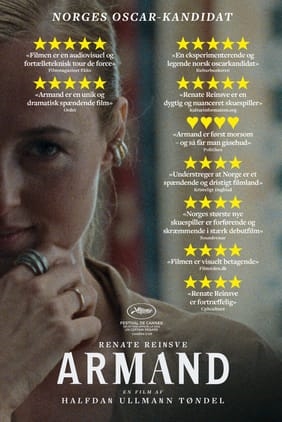 Armand (2024) [DVD]